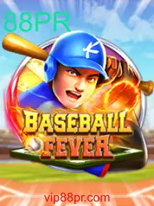Descubra a Emoção de BaseballFever com uma Reviravolta Única