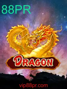 Descubra o Mundo Envolvente de Dragon: O Jogo 88PR