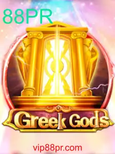 GreekGods: Um Mergulho no Empolgante Jogo Mitológico